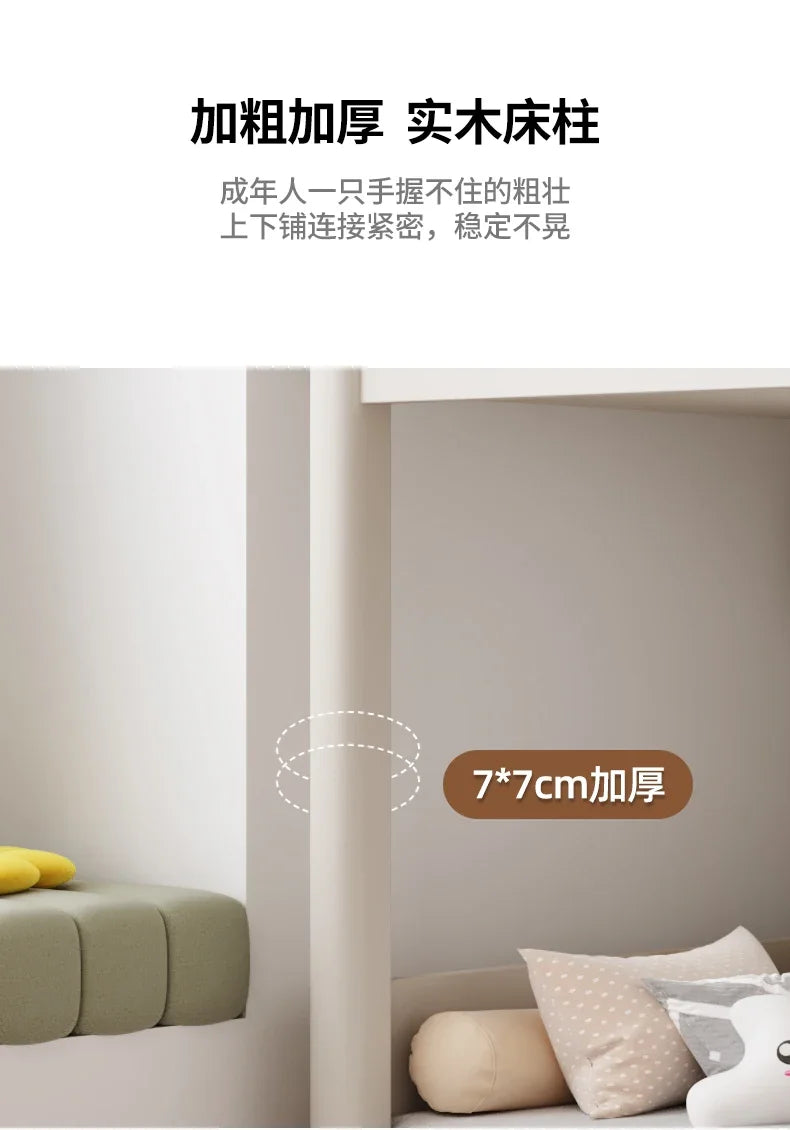135x190cm Modern Bunk Full Size Bed Full Sizebed Frame Dorm Room Essential Loftbed With Desk Loft Beds Double Home Furniture