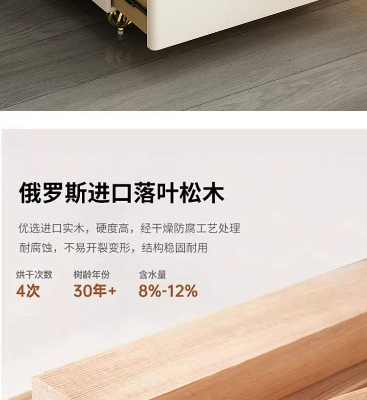 Modern Designer Nightstands With Lock Minimalist Premium Aesthetic Bedside Table Metal Legs Glamour Table De Nuit Furnitures