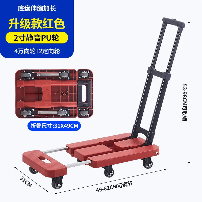 Portable Folding Hand Truck 100kg Load Capacity Home Cargo Flatbed Cart Mute/Regular Wheel Optional Luggage Trailer Drawbar Cart
