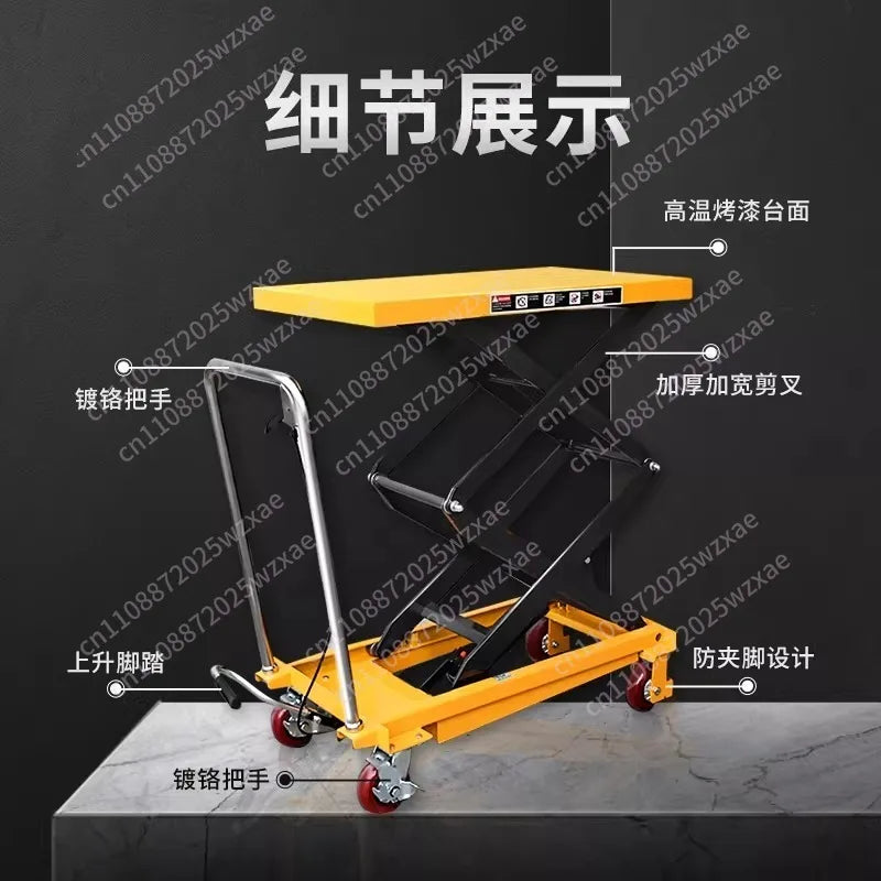 Manual Lifting Platform Truck Scissor Hydraulic Lift Loading and Unloading Truck Small Lifting Table Trailer