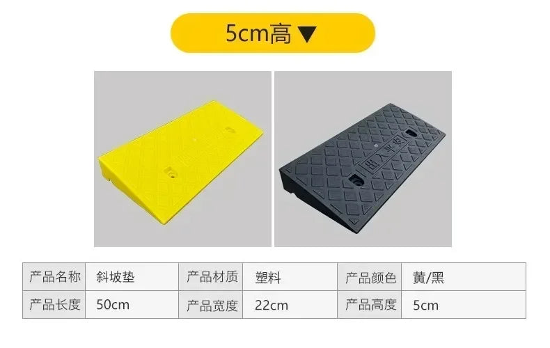 Plastic Threshold Ramp Rise Door Ramp Car Ramp Curb Ramp For For Loading Docks Garage Sidewalk Truck Scooter Bike Motorcycle And