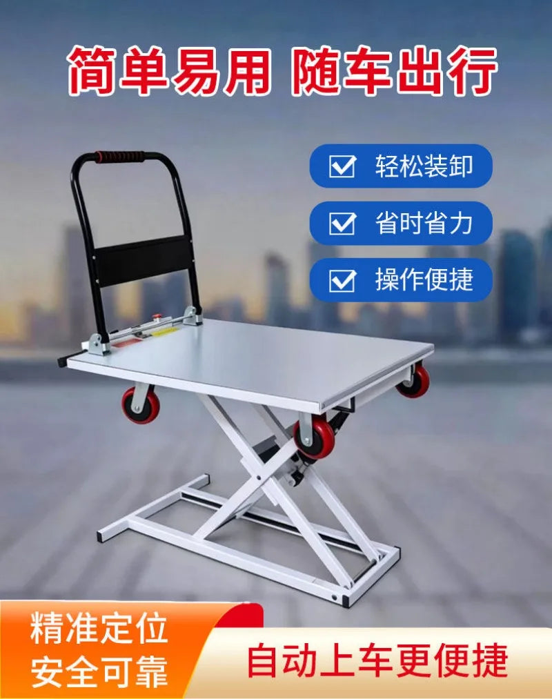 Electric Lift Trolley Electric Hydraulic Lift Portable Truck Handling Scissor Fork Mobile Flatbed Truck