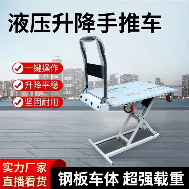Portle Ximu Lake Car Hydraulic Loading And Unloading Slide Rail Mobile Hand Lifting Truck