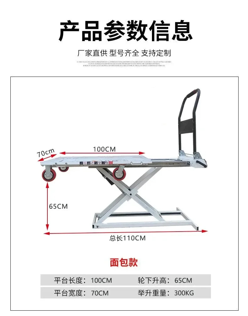 Portle Ximu Lake Car Hydraulic Loading And Unloading Slide Rail Mobile Hand Lifting Truck