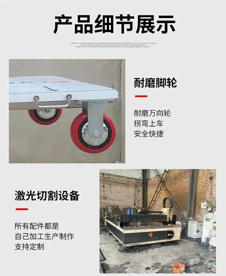 Portle Ximu Lake Car Hydraulic Loading And Unloading Slide Rail Mobile Hand Lifting Truck
