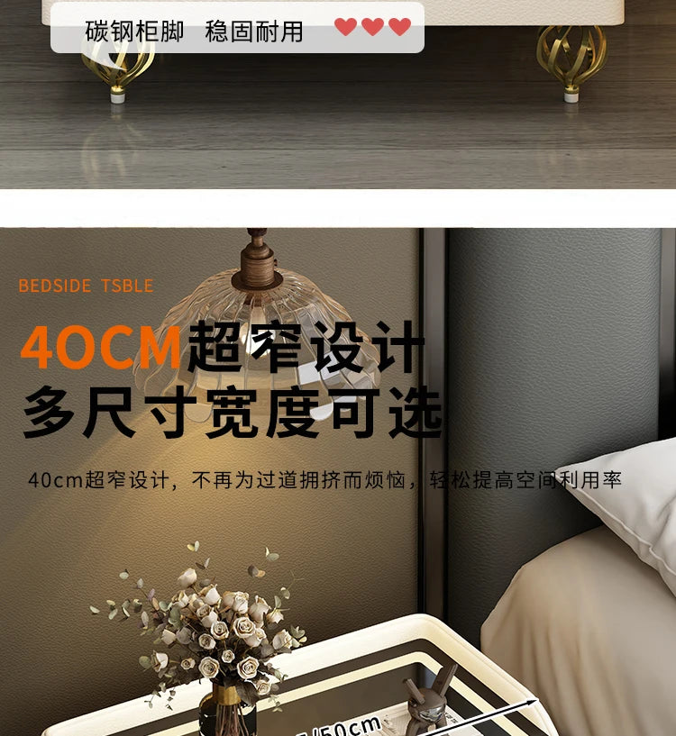 Modern Designer Nightstands With Lock Minimalist Premium Aesthetic Bedside Table Metal Legs Glamour Table De Nuit Furnitures