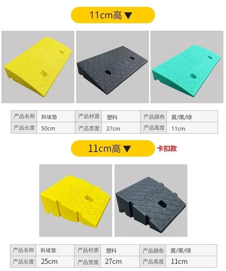 Plastic Threshold Ramp Rise Door Ramp Car Ramp Curb Ramp For For Loading Docks Garage Sidewalk Truck Scooter Bike Motorcycle And
