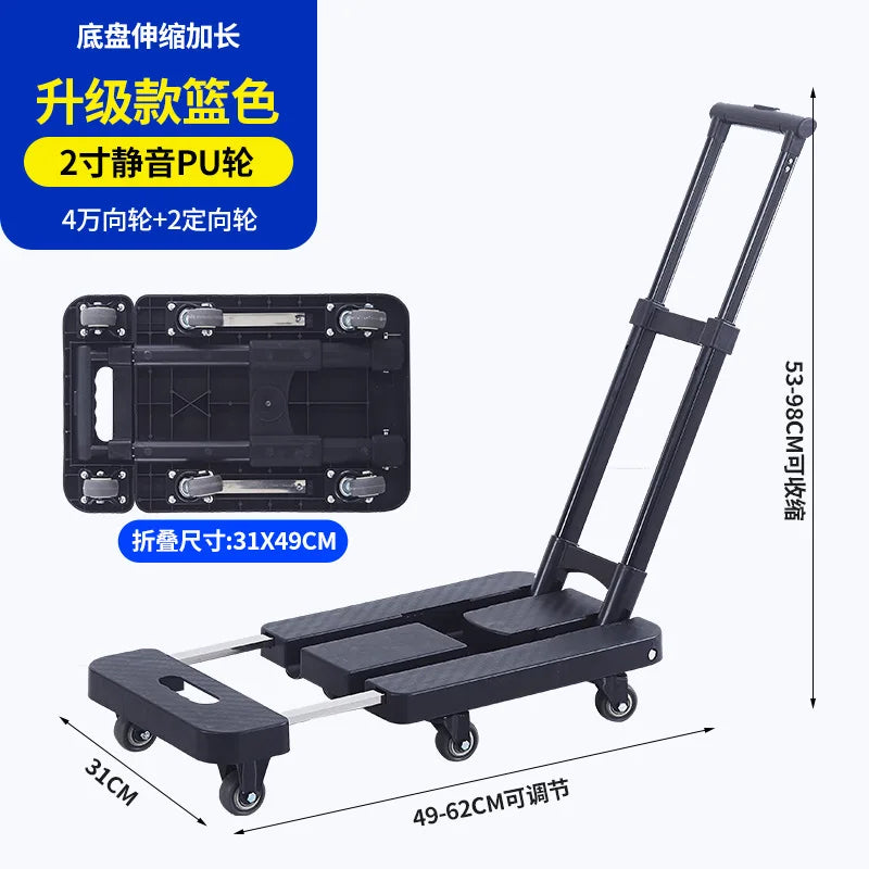 Portable Folding Hand Truck 100kg Load Capacity Home Cargo Flatbed Cart Mute/Regular Wheel Optional Luggage Trailer Drawbar Cart