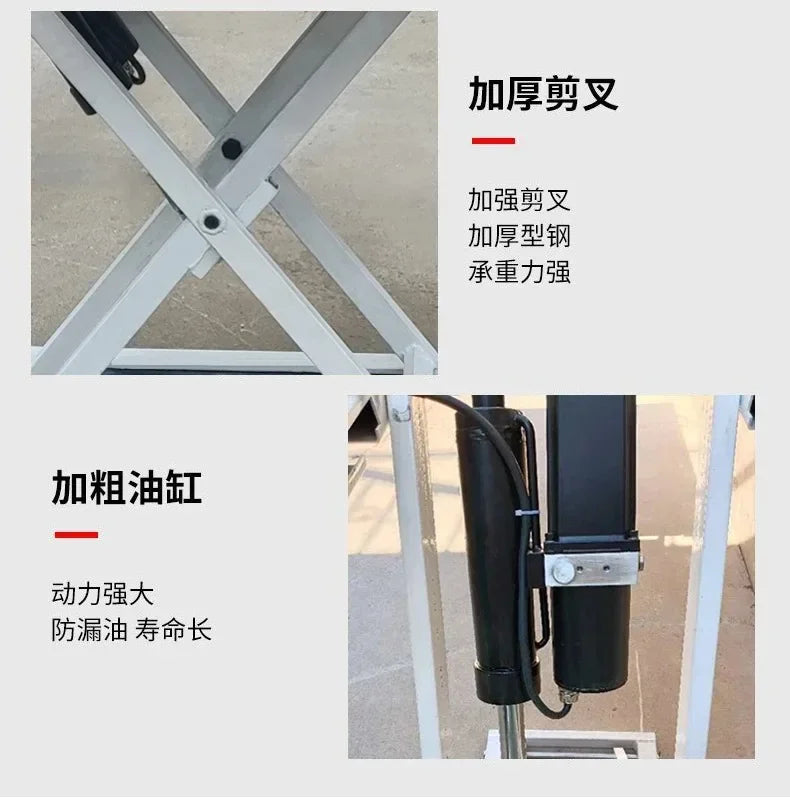 Portle Ximu Lake Car Hydraulic Loading And Unloading Slide Rail Mobile Hand Lifting Truck