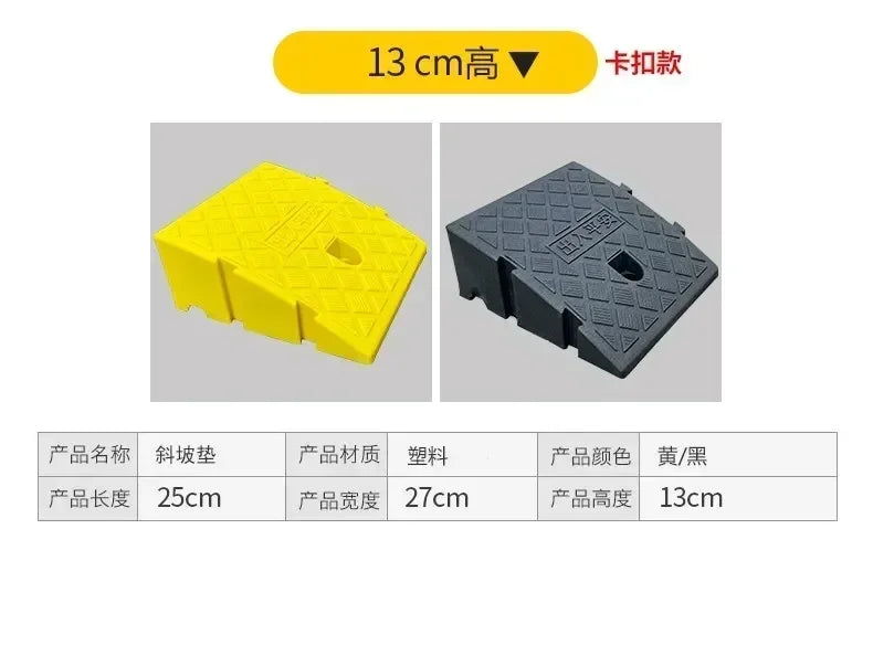 Plastic Threshold Ramp Rise Door Ramp Car Ramp Curb Ramp For For Loading Docks Garage Sidewalk Truck Scooter Bike Motorcycle And