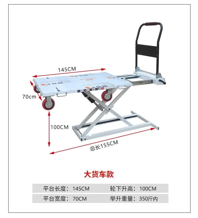 Portle Ximu Lake Car Hydraulic Loading And Unloading Slide Rail Mobile Hand Lifting Truck