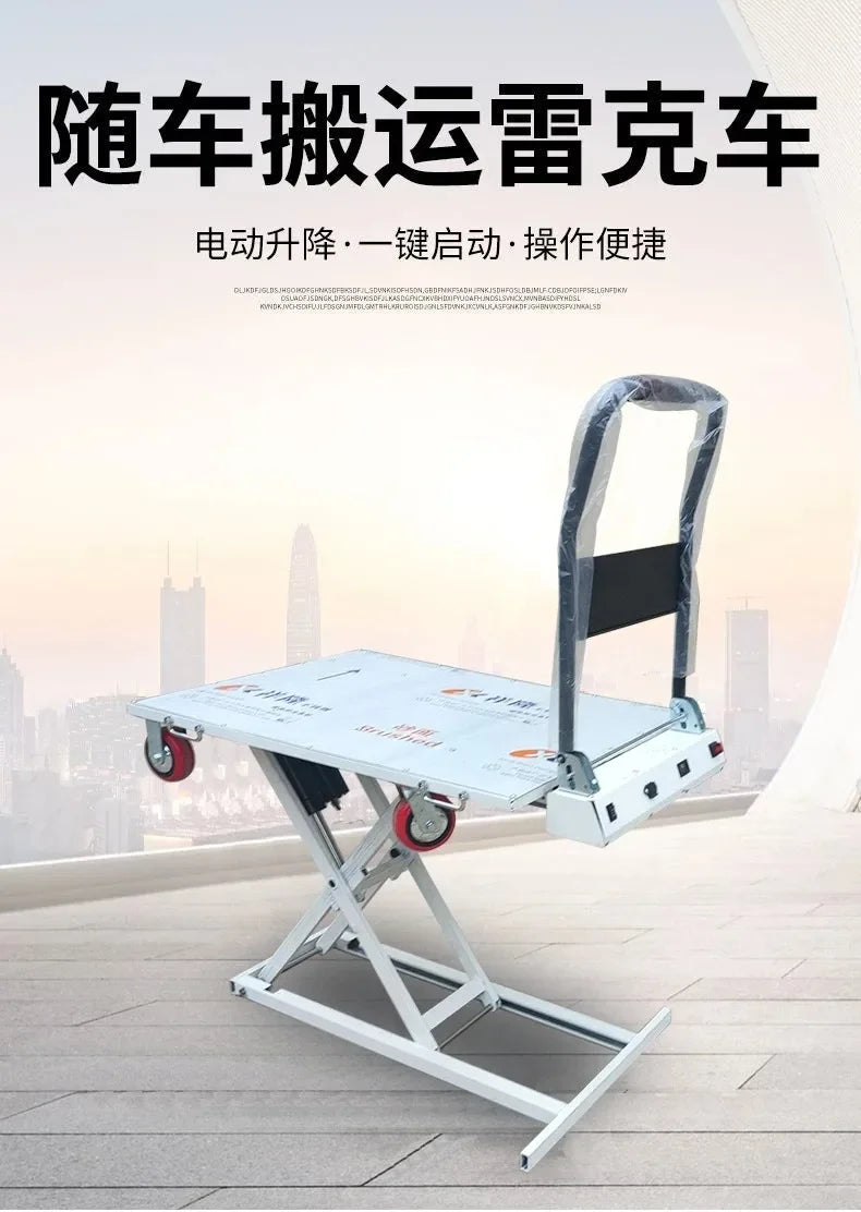 Portle Ximu Lake Car Hydraulic Loading And Unloading Slide Rail Mobile Hand Lifting Truck