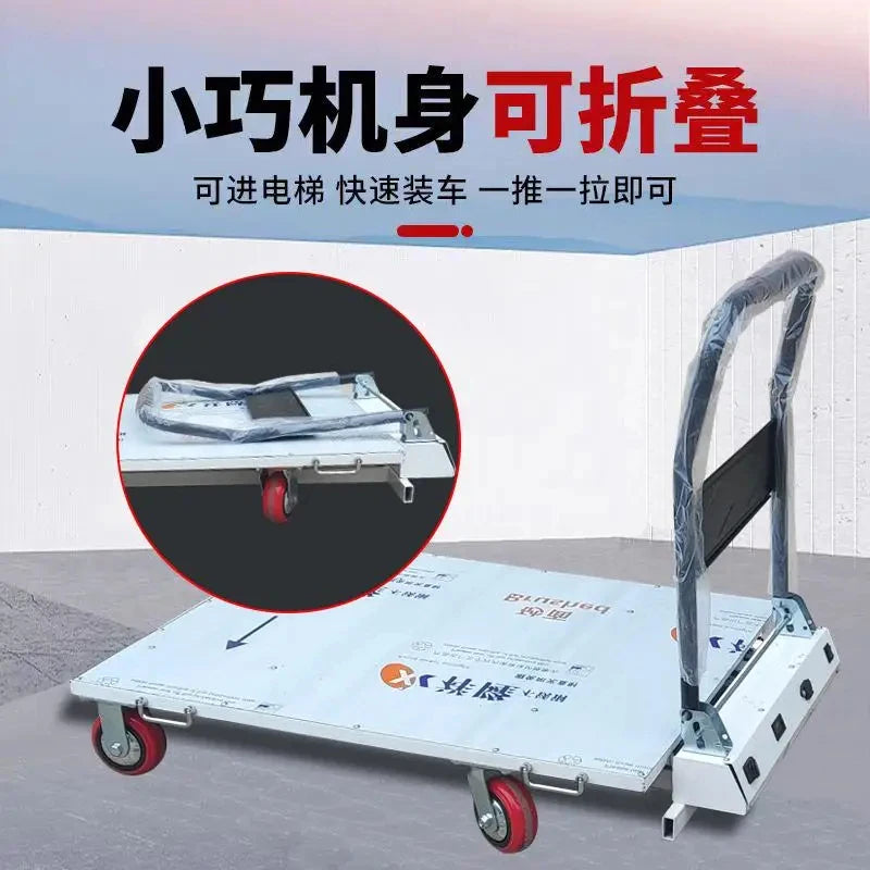 Portle Ximu Lake Car Hydraulic Loading And Unloading Slide Rail Mobile Hand Lifting Truck