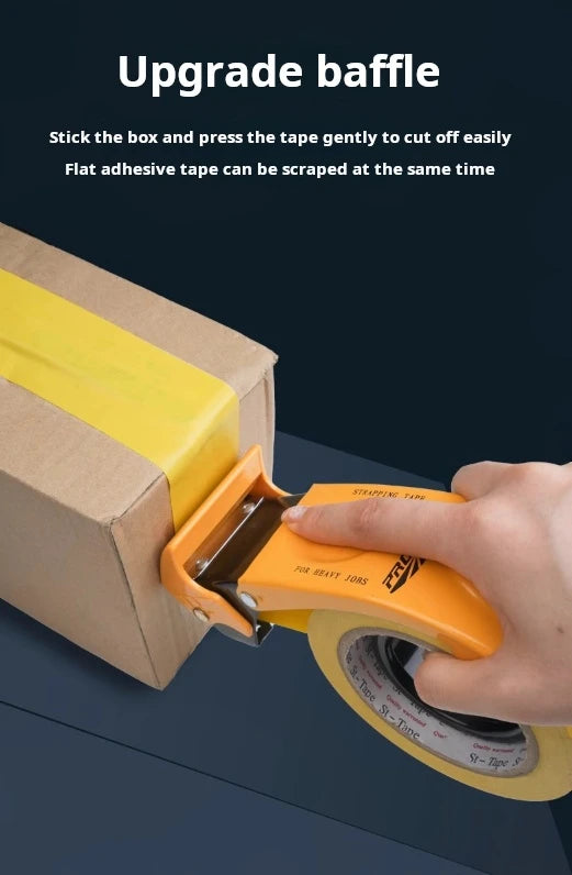 Transport Packaging Tape Dispenser, Heavy Duty Metal Packaging Tape Gun, Handheld Tape Cutter