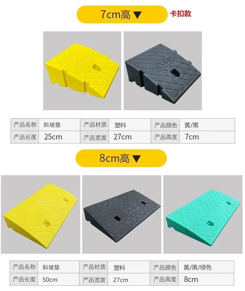 Plastic Threshold Ramp Rise Door Ramp Car Ramp Curb Ramp For For Loading Docks Garage Sidewalk Truck Scooter Bike Motorcycle And