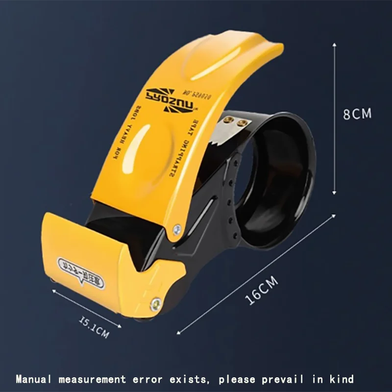 Transport Packaging Tape Dispenser, Heavy Duty Metal Packaging Tape Gun, Handheld Tape Cutter