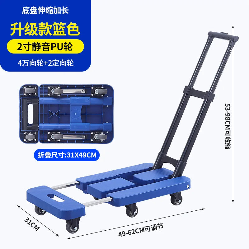 Portable Folding Hand Truck 100kg Load Capacity Home Cargo Flatbed Cart Mute/Regular Wheel Optional Luggage Trailer Drawbar Cart