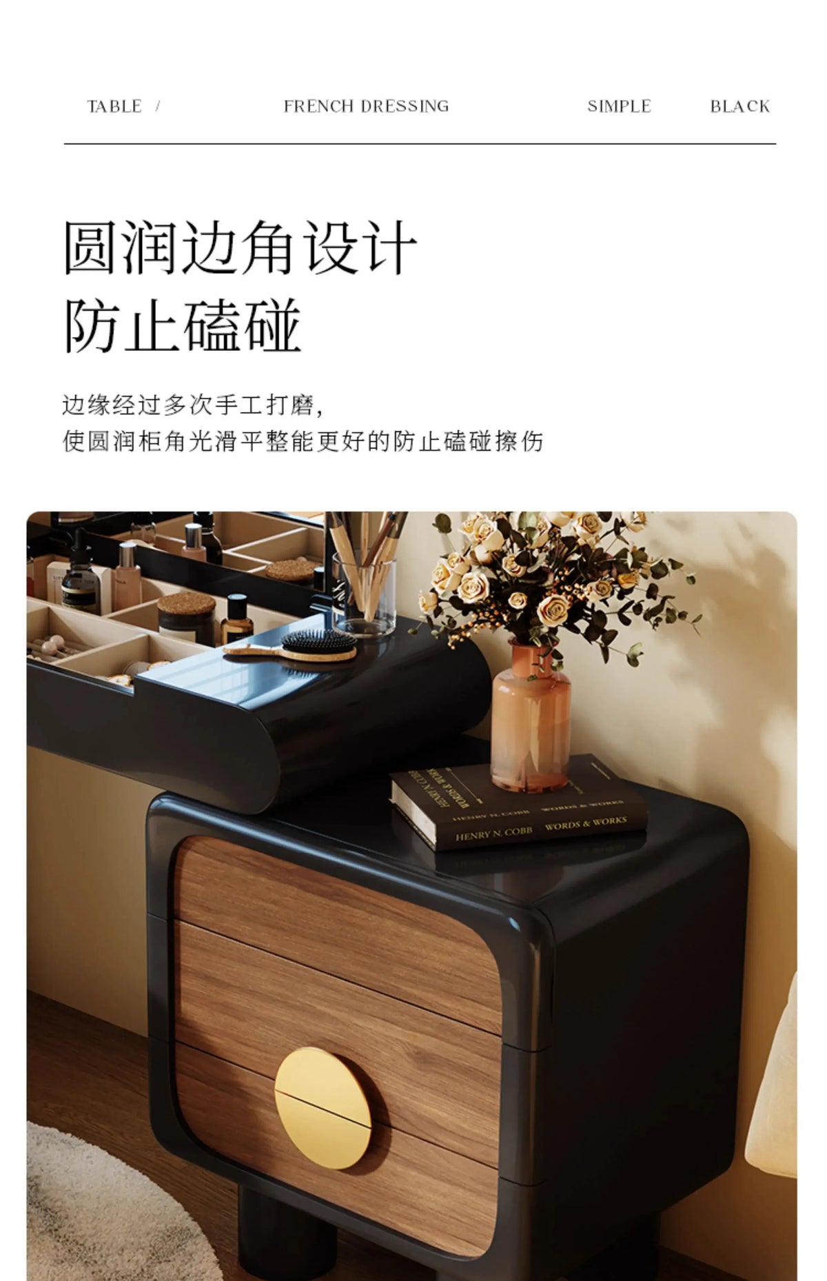 Black Flip Makeup Dressing Table With Light Mirror Stool Headdresses Vanity Desk Dresser Wooden Hairstyle Hotel Furniture
