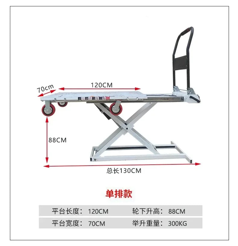 Portle Ximu Lake Car Hydraulic Loading And Unloading Slide Rail Mobile Hand Lifting Truck