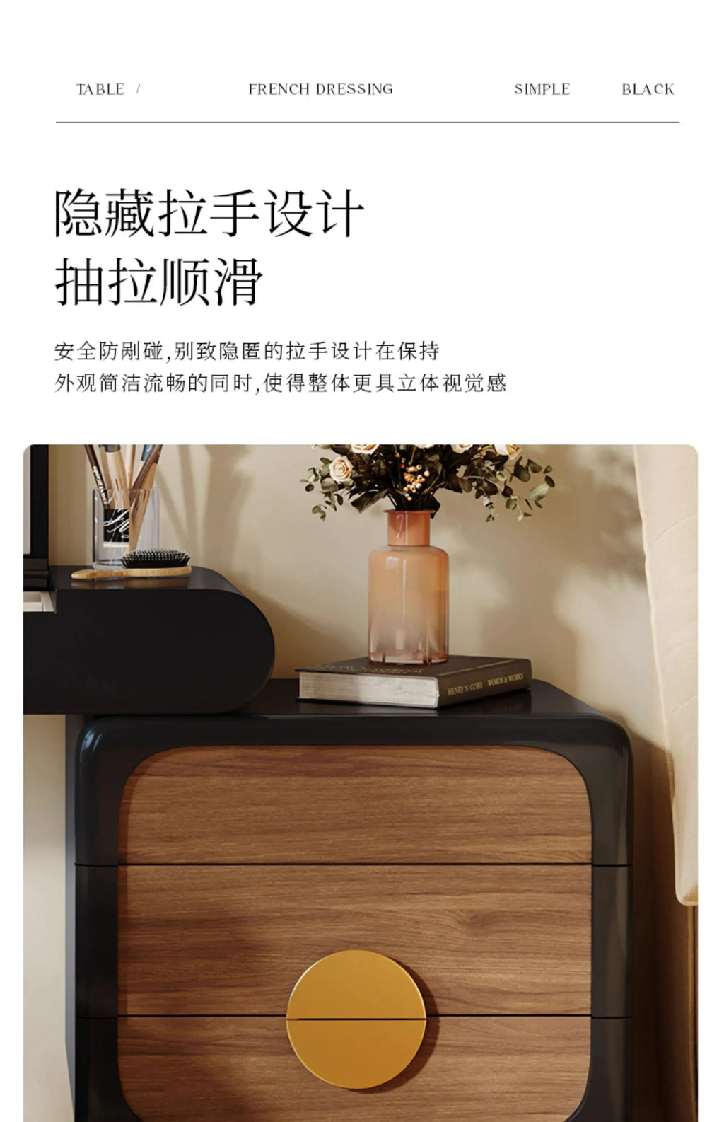 Black Flip Makeup Dressing Table With Light Mirror Stool Headdresses Vanity Desk Dresser Wooden Hairstyle Hotel Furniture