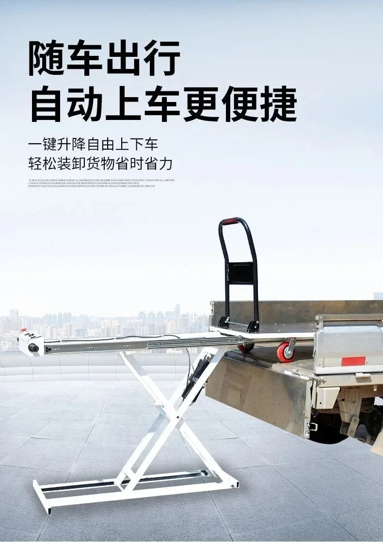 Portle Ximu Lake Car Hydraulic Loading And Unloading Slide Rail Mobile Hand Lifting Truck
