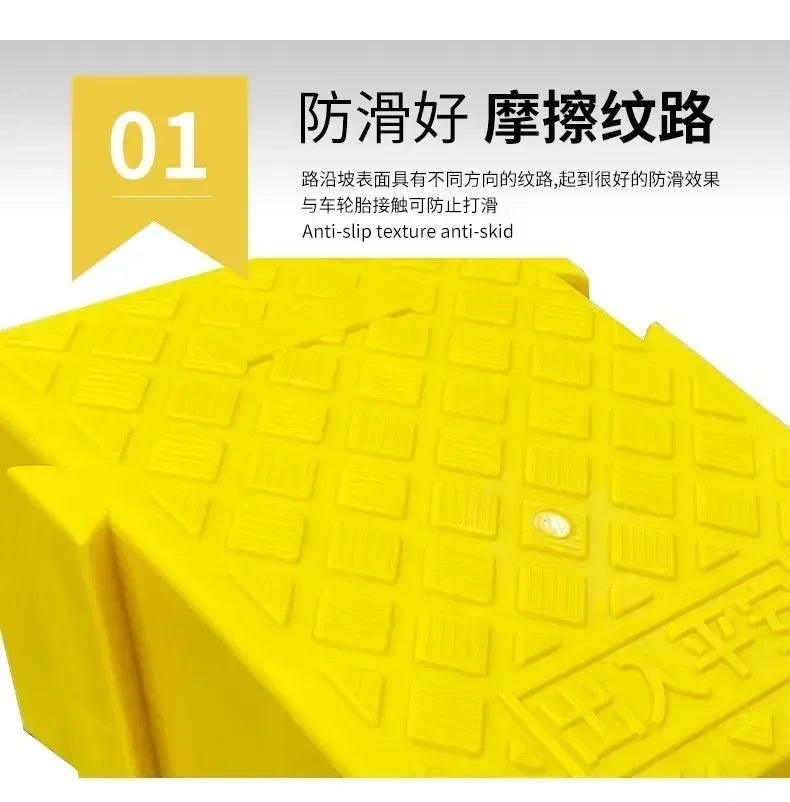 Plastic Threshold Ramp Rise Door Ramp Car Ramp Curb Ramp For For Loading Docks Garage Sidewalk Truck Scooter Bike Motorcycle And