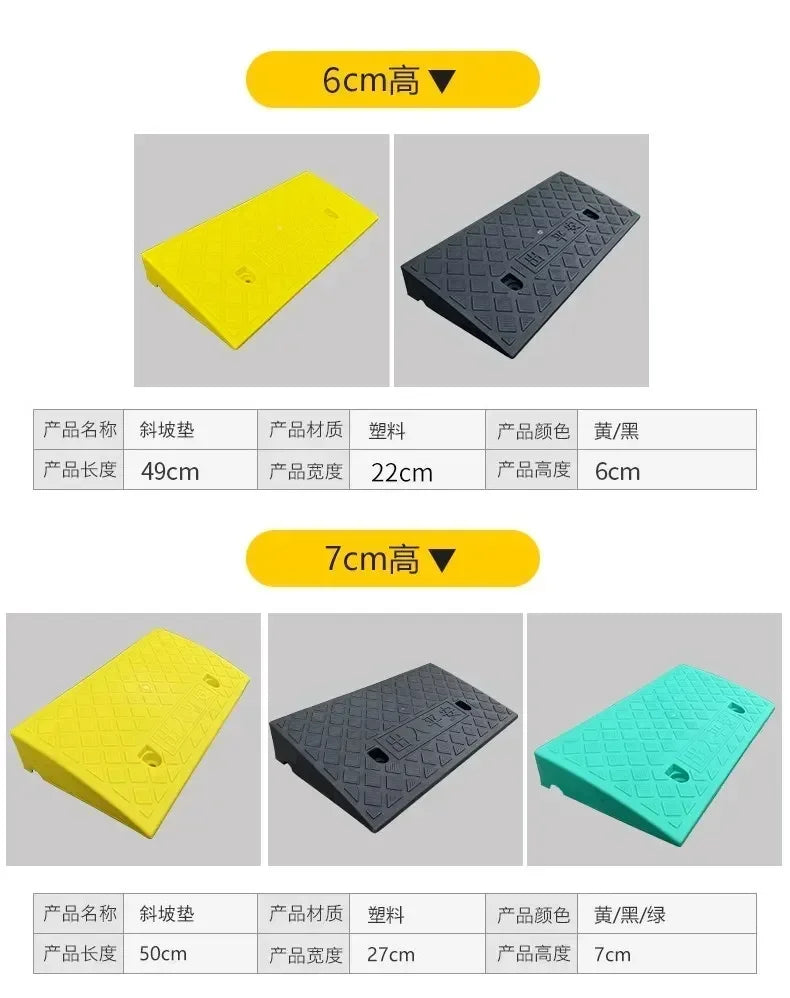 Plastic Threshold Ramp Rise Door Ramp Car Ramp Curb Ramp For For Loading Docks Garage Sidewalk Truck Scooter Bike Motorcycle And
