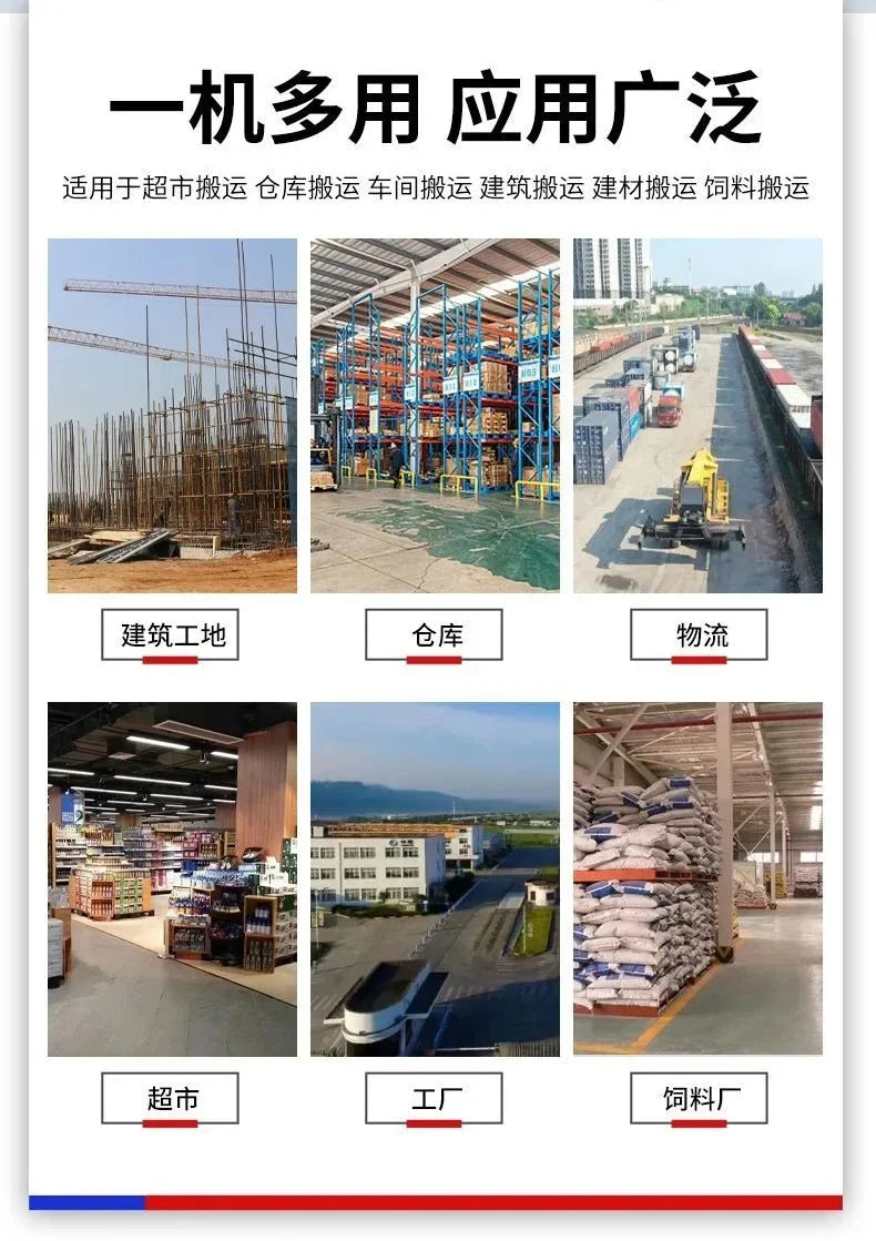 Portle Ximu Lake Car Hydraulic Loading And Unloading Slide Rail Mobile Hand Lifting Truck