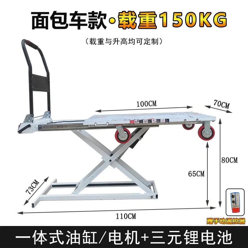 Portle Ximu Lake Car Hydraulic Loading And Unloading Slide Rail Mobile Hand Lifting Truck